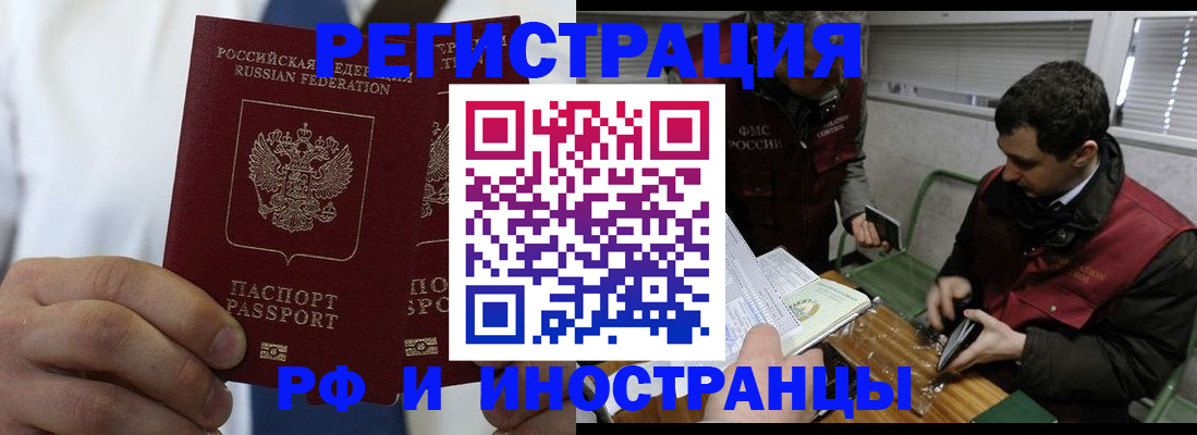 форма 3 в Северной Осетии